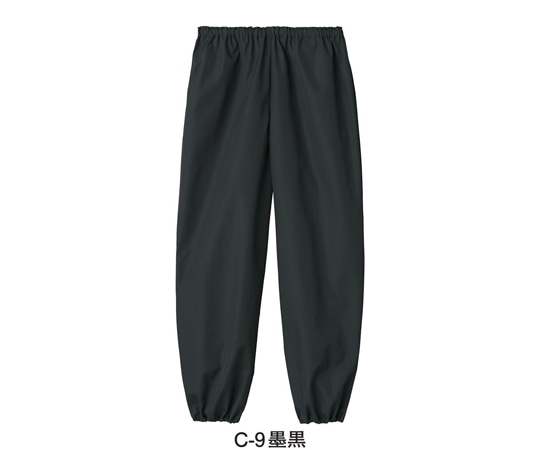 アズワン 和風パンツ[男女兼用] 墨黒 LL G-71151 LL C-9 1枚（ご注文単位1枚）【直送品】