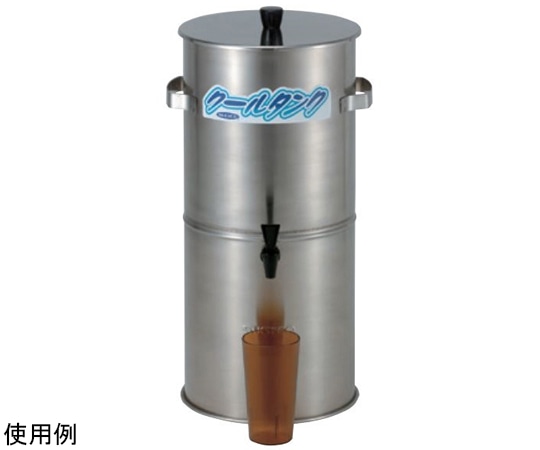 スギコ産業 スギコ 18-8クールタンク DS-12C 1個(ご注文単位1個)【直送品】