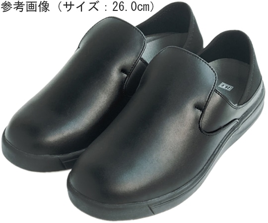 内外ゴム 2WAYコックシューズ 厨房用 TUFTOP 4121 BLACK 23.0cm 155356 1足(ご注文単位1足)【直送品】