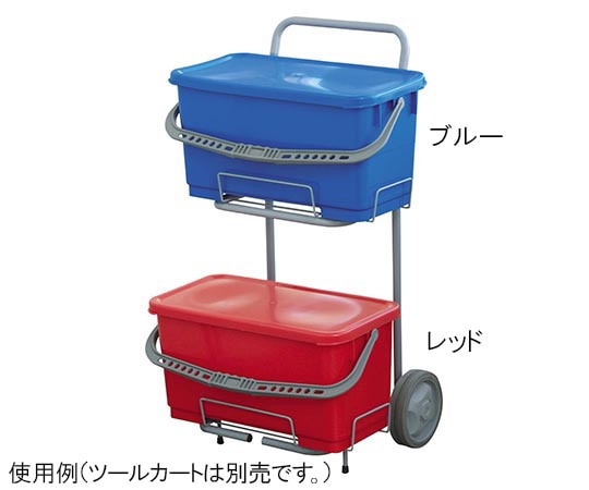 山崎産業(コンドル) ツールカート バケットキャリー用バケツ BL(ブルー) CL662-000X-MB-BL 1個(ご注文単位1個)【直送品】