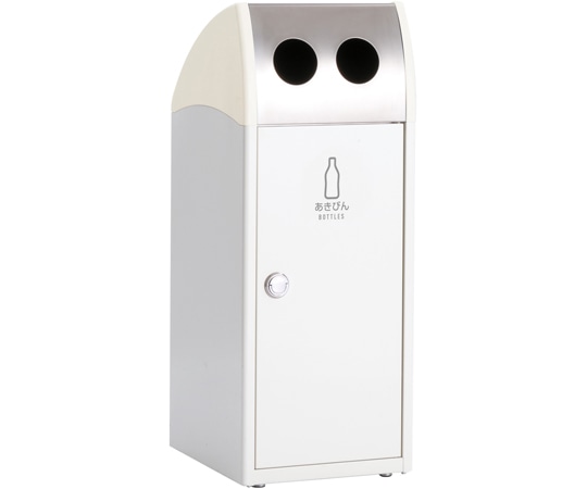 テラモト TrimSL ステン オフホワイト あきびん用 DS-168-927-7 1台(ご注文単位1台)【直送品】