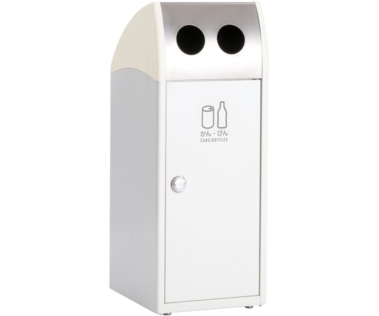テラモト TrimSL ステン オフホワイト かん・びん用 DS-168-928-7 1台(ご注文単位1台)【直送品】