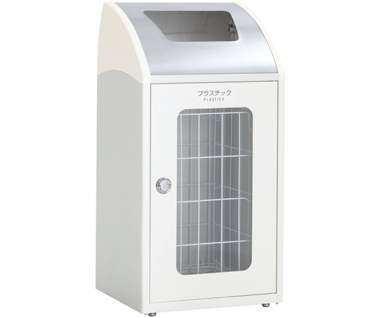 テラモト TrimSTF ステン(ミエル) オフホワイト プラスチック用 DS-168-525-7 1台(ご注文単位1台)【直送品】