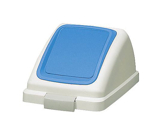 山崎産業(コンドル) リサイクルトラッシュECO-50プッシュ蓋(ブルー) YW-133L-OP3-BL 1個(ご注文単位1個)【直送品】