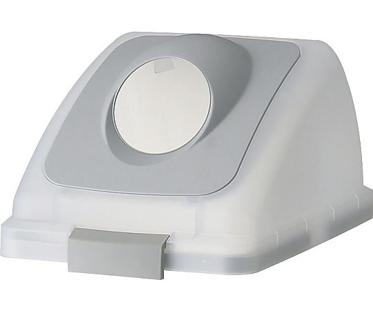 山崎産業(コンドル) リサイクルトラッシュ SKL-35丸穴蓋(グレー) YW-176L-OP2-GR 1個(ご注文単位1個)【直送品】