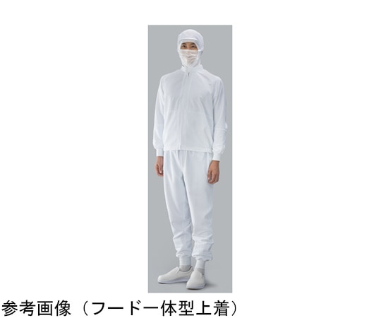 ガードナー ストレッチポプリン フード一体型上着(男女兼用) 白 3L SP252-1 1枚 (ご注文単位1枚)【直送品】