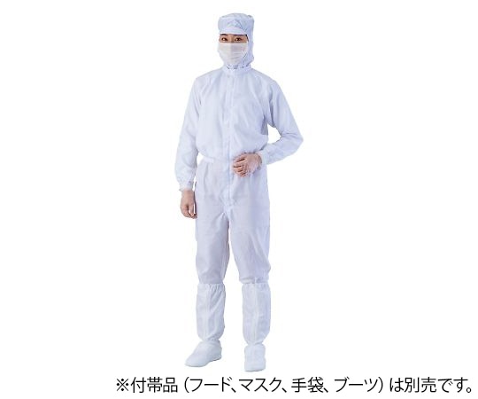 アズワン 異物混入対策ツナギ服 AS1401(男女兼用) 白 5L 1着 (ご注文単位1着)【直送品】
