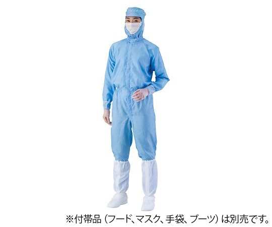 アズワン 異物混入対策ツナギ服 AS1401(男女兼用) 青 L 1着 (ご注文単位1着)【直送品】