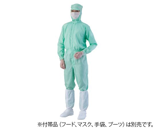 アズワン 異物混入対策ツナギ服 AS1401(男女兼用) グリーン LL 1着 (ご注文単位1着)【直送品】