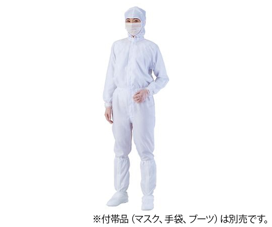 アズワン 異物混入対策フード一体ツナギ服(AS1403 男女兼用) 白 M 1着 (ご注文単位1着)【直送品】