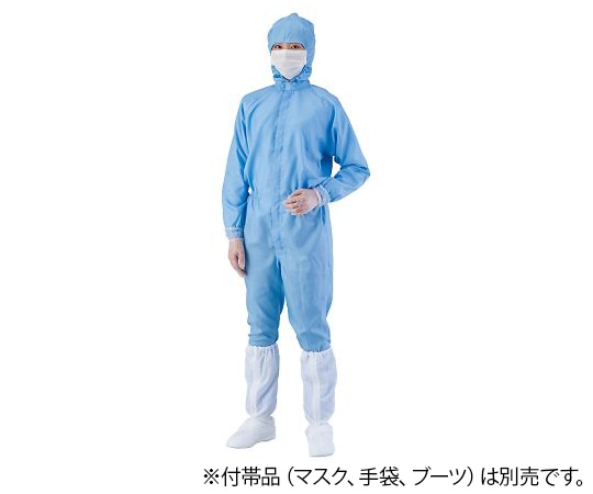 アズワン 異物混入対策フード一体ツナギ服(AS1403 男女兼用) 青 L 1着 (ご注文単位1着)【直送品】