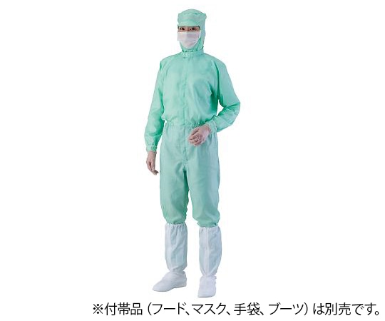アズワン 異物混入対策ツナギ服 AS1402(男女兼用･腰裏付) グリーン LL 1着 (ご注文単位1着)【直送品】