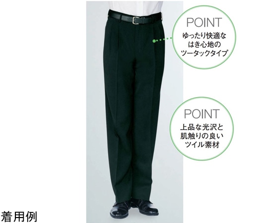 KAZEN 男子スラックス 黒 W95 APK4054 W95 1枚(ご注文単位1枚)【直送品】