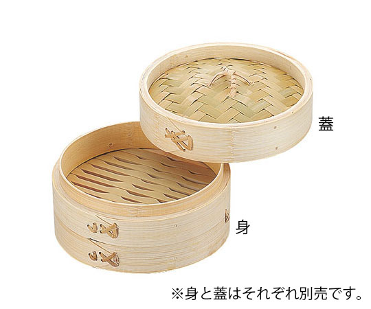 カンダ 本竹・小籠包セイロ 蓋 18cm  1個（ご注文単位1個）【直送品】