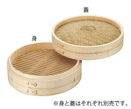 カンダ 本竹・小籠包セイロ 蓋 30cm  1個（ご注文単位1個）【直送品】