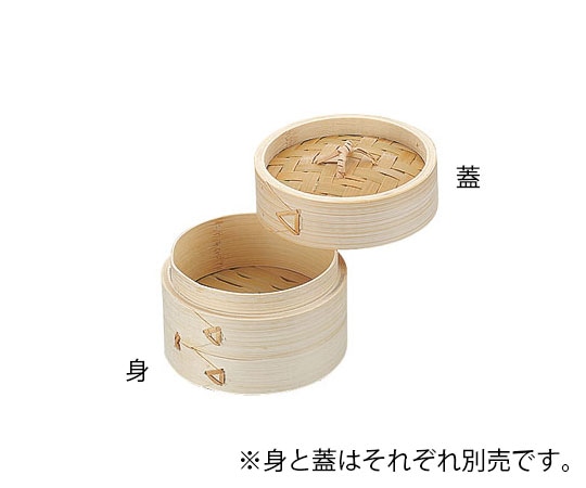 カンダ 点心用ミニセイロ 蓋 10cm  1個（ご注文単位1個）【直送品】