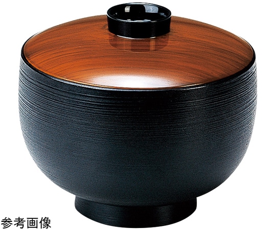 福井クラフト つぼみ椀(小)木目/黒刷毛目 12023950 1個（ご注文単位1個）【直送品】