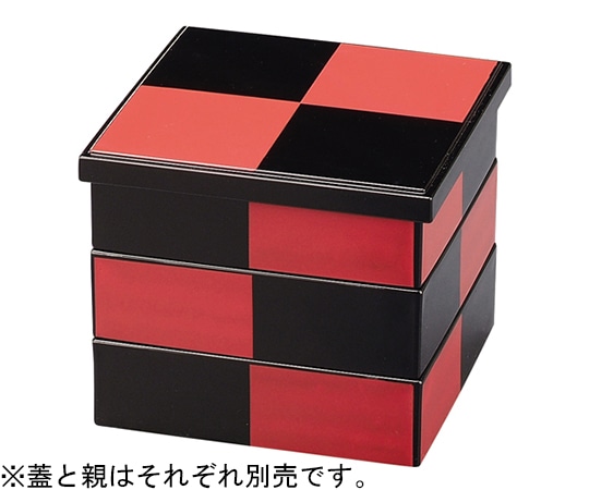 福井クラフト 5寸 角重黒朱市松内黒 蓋 21003870 1個(ご注文単位1個)【直送品】
