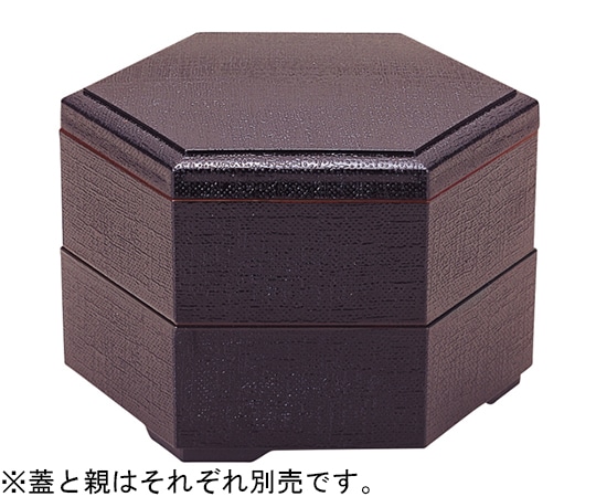 福井クラフト 新7寸 布目六角弁当溜 蓋 70011521 1個（ご注文単位1個）【直送品】