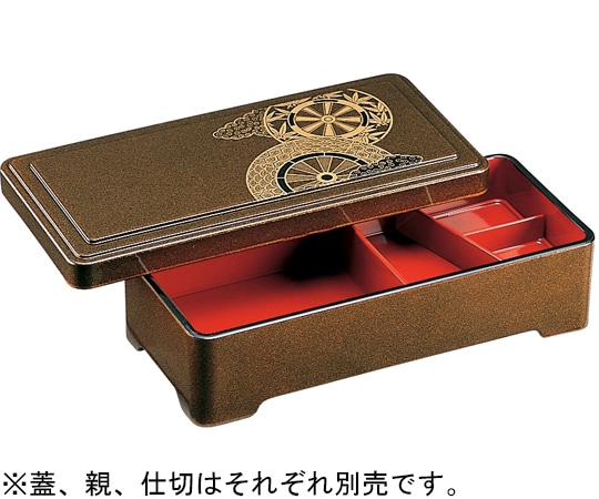 福井クラフト 弁慶弁当梨地御所車(親) 42060502 1個（ご注文単位1個）【直送品】