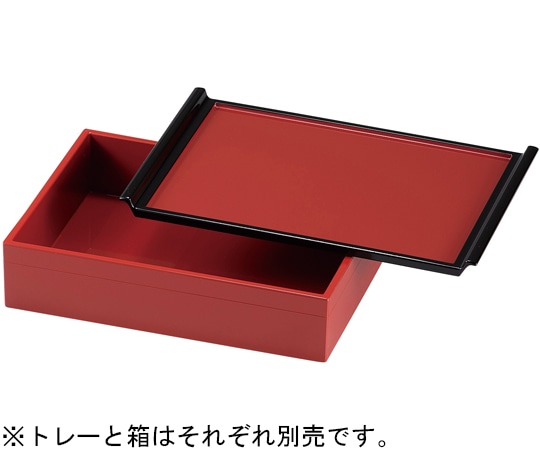 福井クラフト 6.5寸 長角珍味箱 朱 55001710 1個（ご注文単位1個）【直送品】