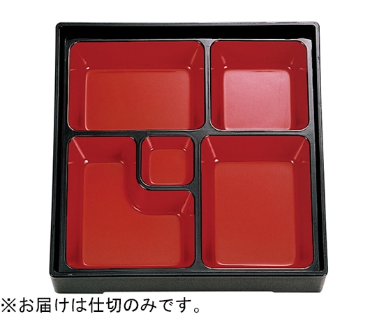 福井クラフト 8.5寸 DX幕内仕切 朱天黒 21023750 1個(ご注文単位1個)【直送品】