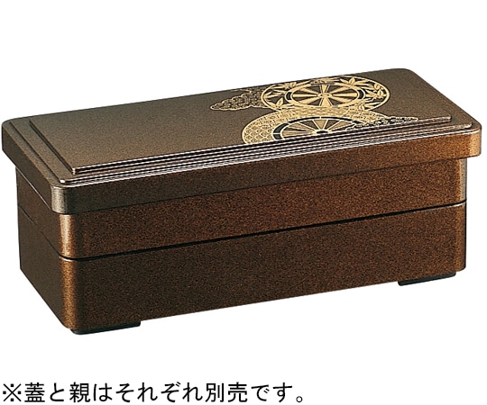 福井クラフト 新弁慶弁当 御所車(蓋) 42060431 1個（ご注文単位1個）【直送品】
