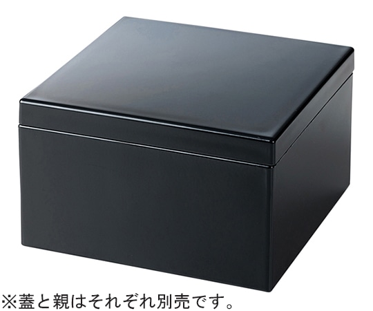 福井クラフト 3寸 大和重 黒(裏黒)親 50025835 1個（ご注文単位1個）【直送品】