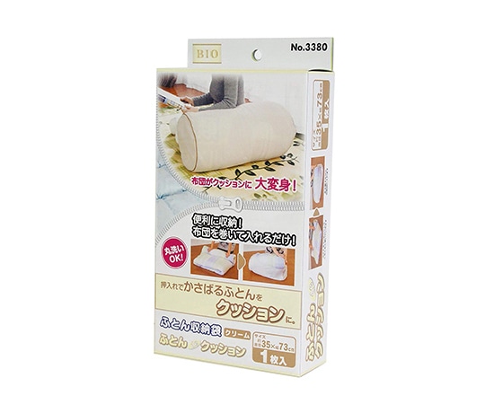 オリエント ふとんdeクッション クリーム OR-3380 1個(ご注文単位1個)【直送品】