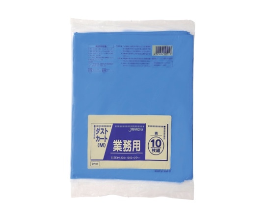 ジャパックス 業務用ダストカートM120L LLDPE 青 0.04mm 1ケース(10枚×20冊入) DK91 1ケース(ご注文単位1ケース)【直送品】