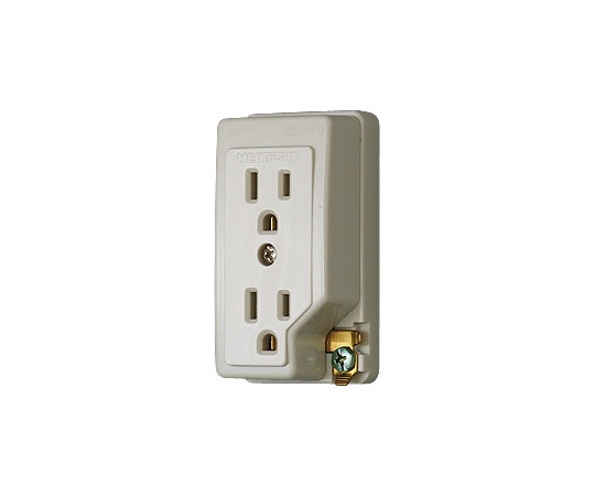 明工社 接地ダブルコンセント アースターミナル付 ME2743W 1個(ご注文単位1個)【直送品】