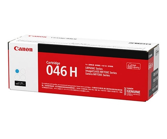 キヤノン CANON トナーカートリッジ046H(シアン) 1253C003 CRG-046HCYN 1本(ご注文単位1本)【直送品】