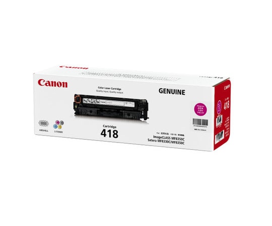 キヤノン CANON トナーカートリッジ418 マゼンタ 2660B004 CRG-418MAG 1本(ご注文単位1本)【直送品】