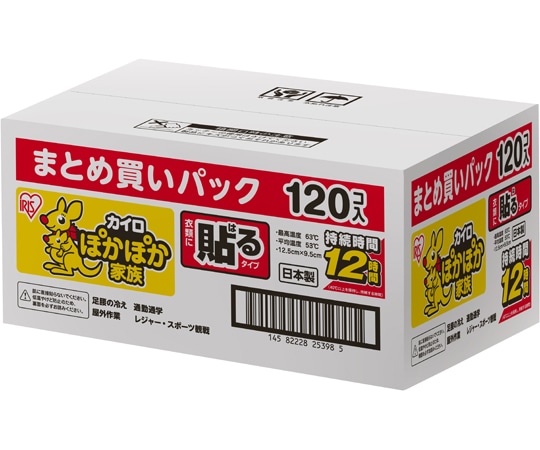 アイリスオーヤマ ぽかぽか家族 貼るレギュラー 120P まとめ買いパック  1個（ご注文単位1個）【直送品】
