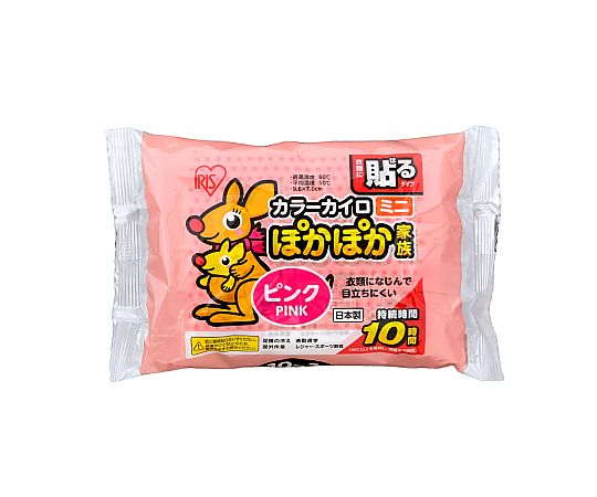 アイリスオーヤマ ぽかぽか家族貼るミニ PKN-10HM 1個（ご注文単位1個）【直送品】