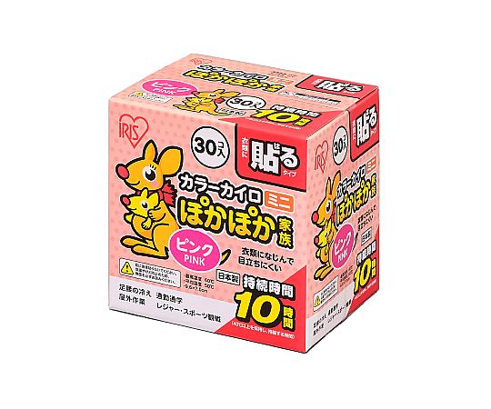 アイリスオーヤマ ぽかぽか家族貼るミニ PKN-30HM 1個（ご注文単位1個）【直送品】