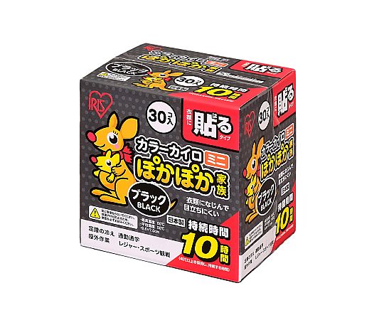 アイリスオーヤマ ぽかぽか家族貼るミニ PKN-30HM 1個（ご注文単位1個）【直送品】
