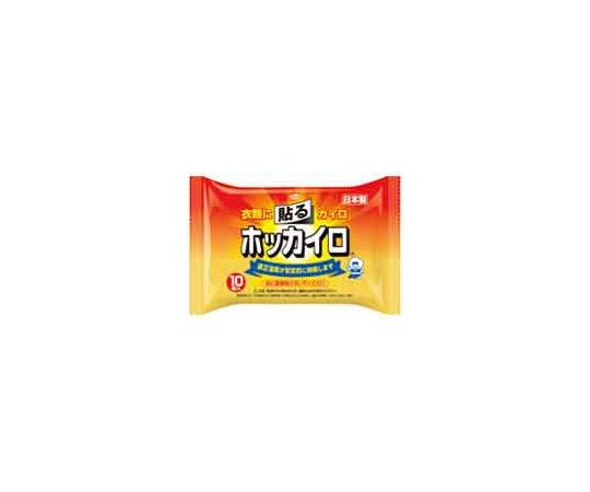 興和新薬 貼るホッカイロ 10個入×24パック  1箱（ご注文単位1箱）【直送品】