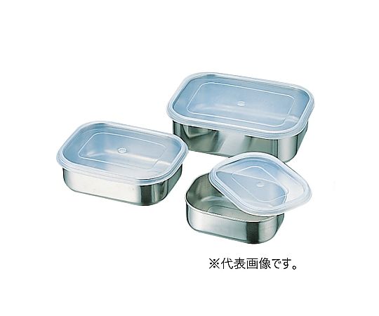 寿金属工業 18-8 角フリージングボール 大 1個(ご注文単位1個)【直送品】