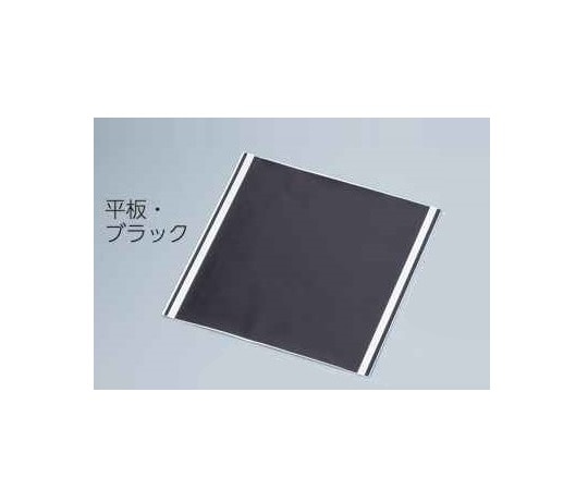 MCC（MaxClean） エアシャワー用粘着シート ブラック 平板 50枚入 MAX-4001BK 1箱（ご注文単位1箱）【直送品】