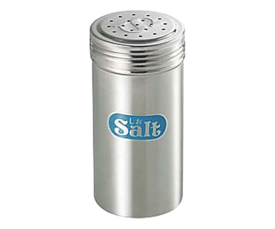 アズワン 18-8調味料缶 特中 S缶  1個（ご注文単位1個）【直送品】