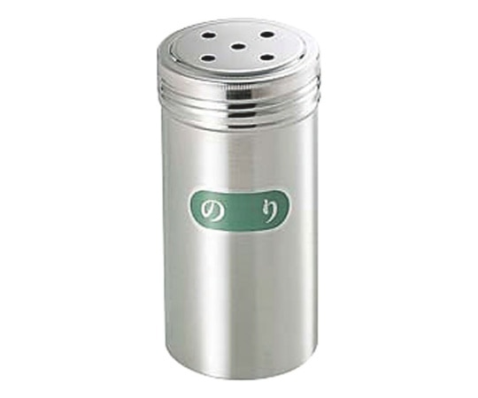 アズワン 18-8調味料缶 特中 N缶  1個（ご注文単位1個）【直送品】