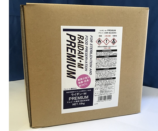 今津薬品 アルコール製剤 ライダン・M PREMIUM 1箱※軽 (ご注文単位1箱)【直送品】