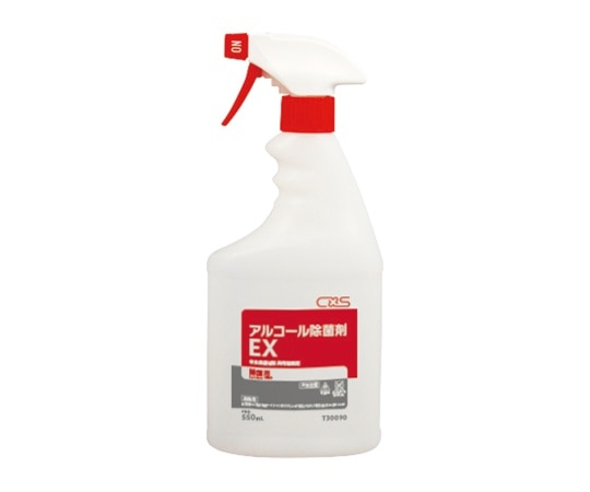 シーバイエス アルコール除菌剤EX 550mL×12本入 T30090 1ケース(ご注文単位1ケース)【直送品】