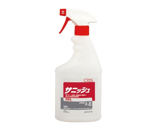 シーバイエス サニッシュ 550mL×12本入 4978778 1ケース(ご注文単位1ケース)【直送品】