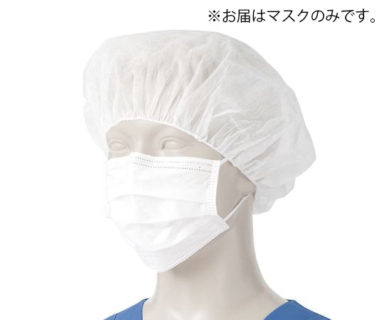 KAZEN ソフマスク50枚入 白 フリー 902-97 フリー 1セット(ご注文単位1セット)【直送品】