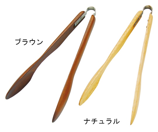 ヤマコー Home Cafe 木製トング ナチュラル 88468 1本（ご注文単位1本）【直送品】