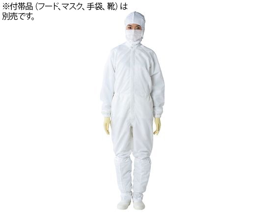 東洋リントフリー オートクレーブ滅菌対応ツナギ服(センターファスナー) 白 M FP1204-01 M 1枚 (ご注文単位1枚)【直送品】