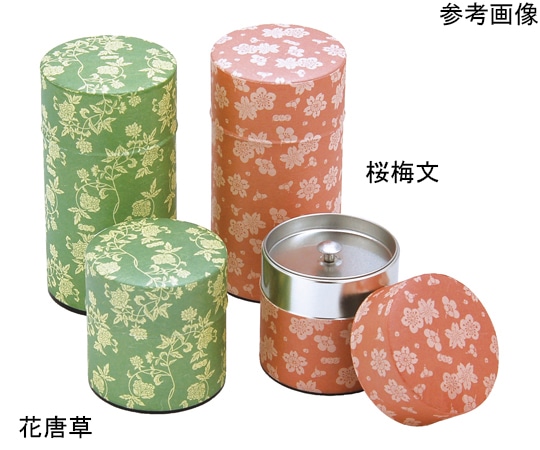 ヤマコー ぽッ・かん 桜梅文 S 84781 1個（ご注文単位1個）【直送品】
