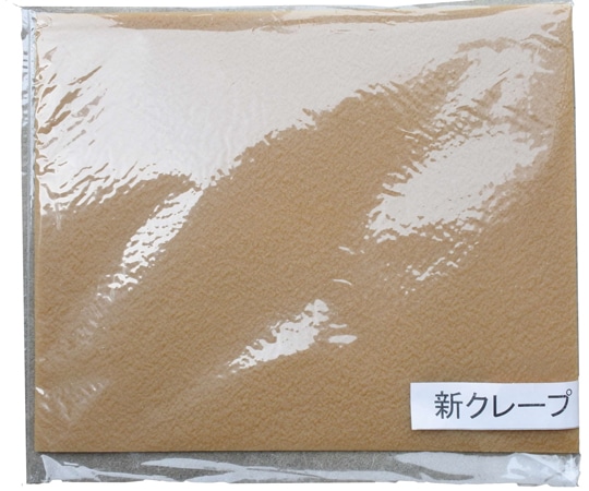 荒川産業 新クレープ 大 (8mm:アメ)  1枚(ご注文単位1枚)【直送品】